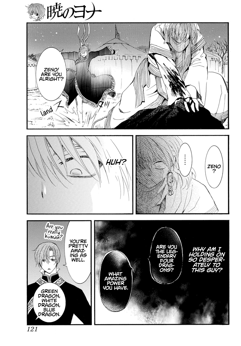 Akatsuki No Yona Chapter 235 image 13